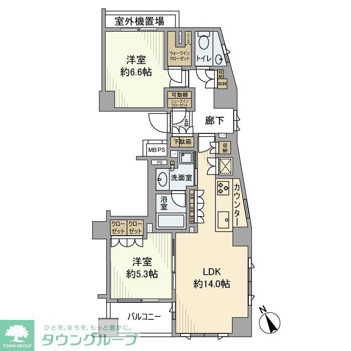 アトラス代々木上原(2LDK/5階)の間取り写真