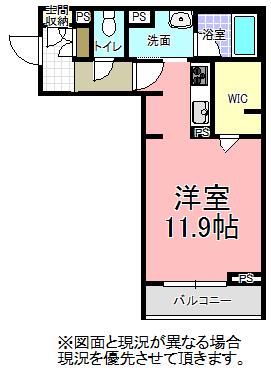 リベルテ 水戸中央(ワンルーム/1階)の間取り写真