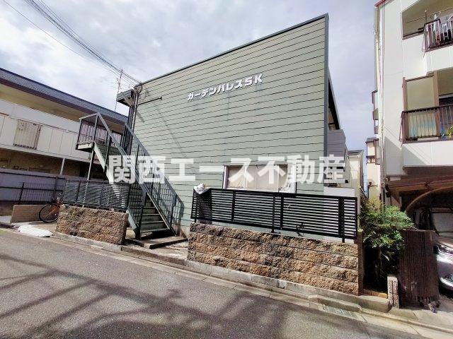 ガーデンパレスSK