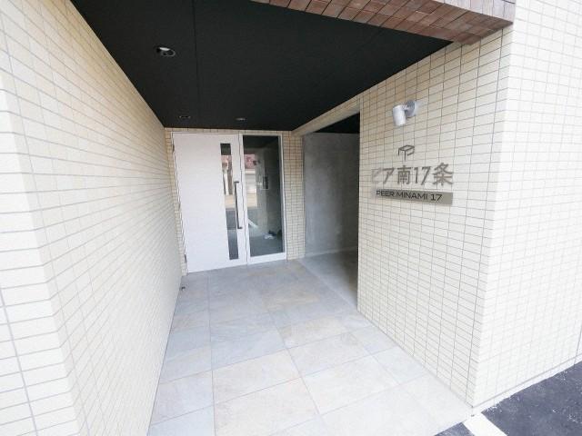 ぴあ南17条