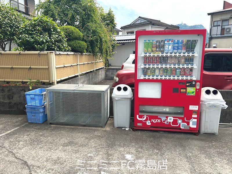エリートマンション