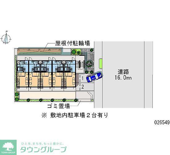 レオパレスウィステリア2