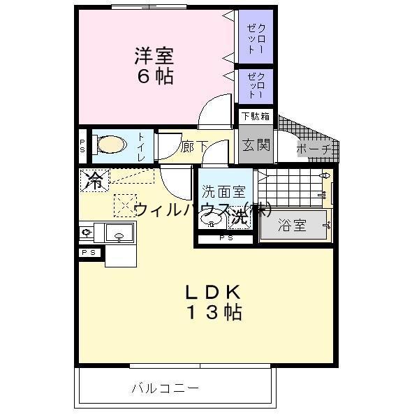 ルミエール(1LDK/2階)の間取り写真