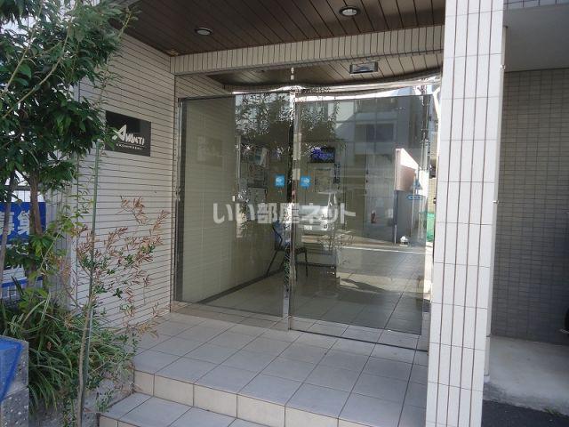 AVANTI YASHIRODAI