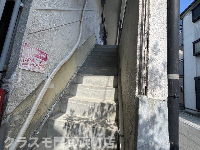 中山文化