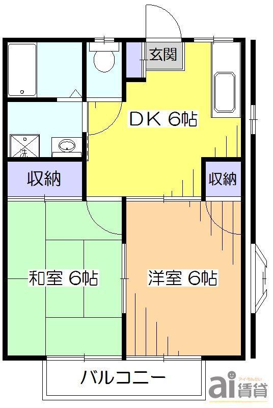 クリーンハイツマスダ(2DK/1階)の間取り写真