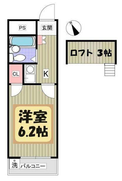 アルトーロ蒲生Ⅱ(1K/1階)の間取り写真