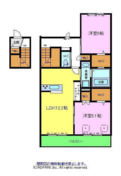 ウエストカンパーニュ(2LDK/2階)の間取り写真