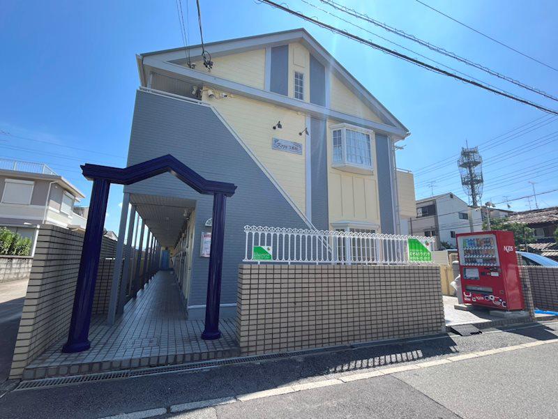 KOZY3番館