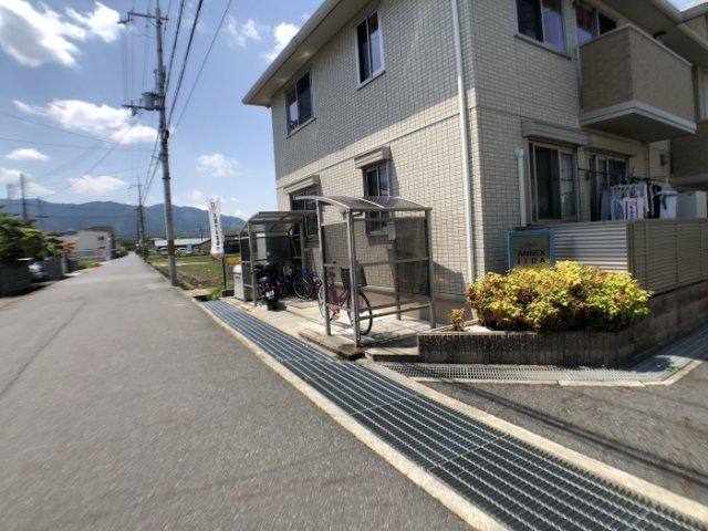 ANNEX IIDA