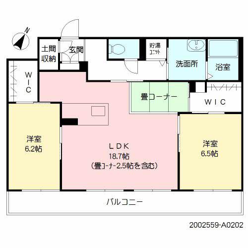 GS野中A棟(2LDK/3階)の間取り写真