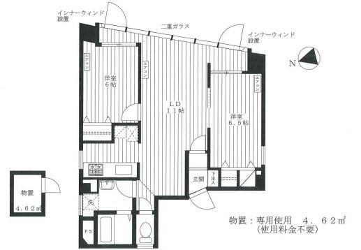 フローラル戸越銀座(2LDK/4階)の間取り写真