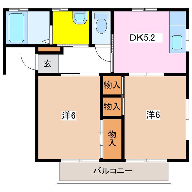 ウイング(2DK/2階)の間取り写真