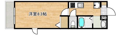 エムエー長原マンション