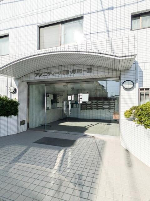 アメニティー川越岸町III