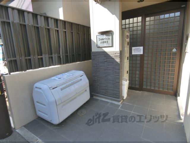 サンリッチ京都駅2
