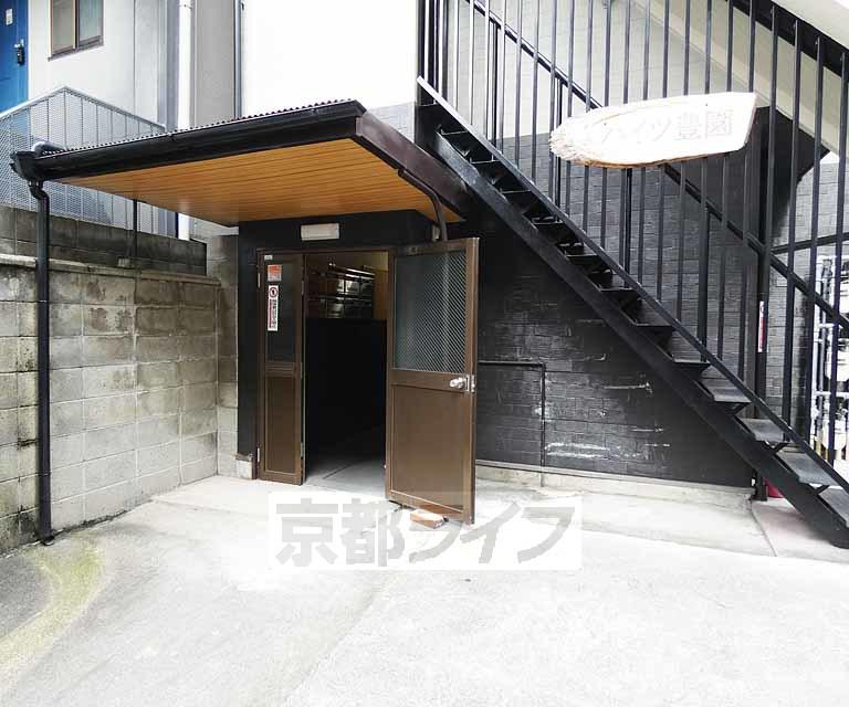 ハイツ豊園