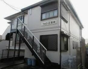 ファミーユ若林