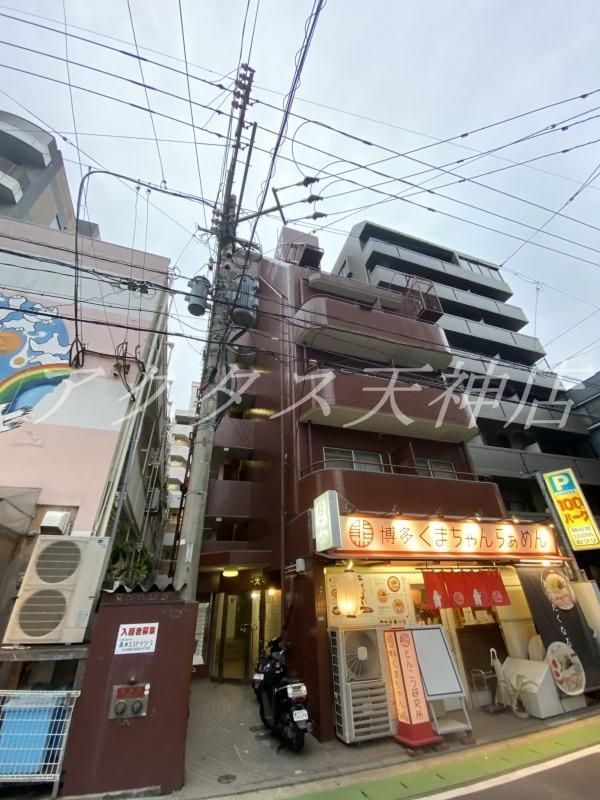 エクシード大名