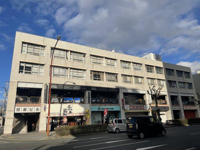 日新ビル