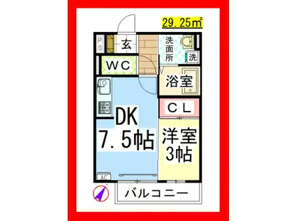 DL セジュール上鶴間(1DK/2階)の間取り写真