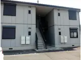 ヒルトップ A棟