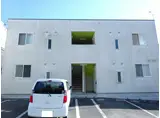 スマイリア桃の木