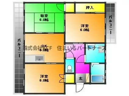 ロイヤルマンション国分(3DK/1階)の間取り写真