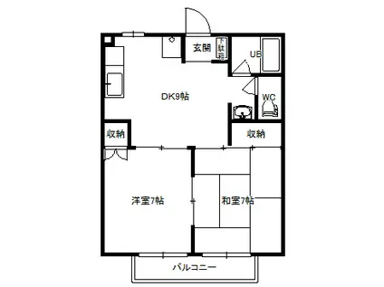 SメゾンアドニスA(2DK/1階)の間取り写真