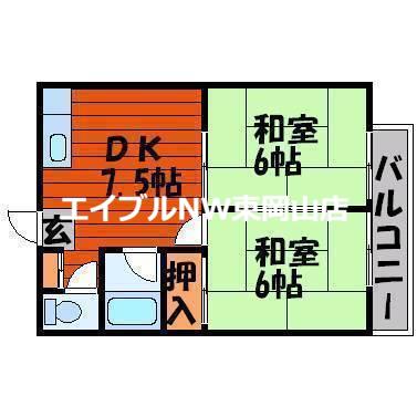アルフィー政津(2DK/2階)の間取り写真