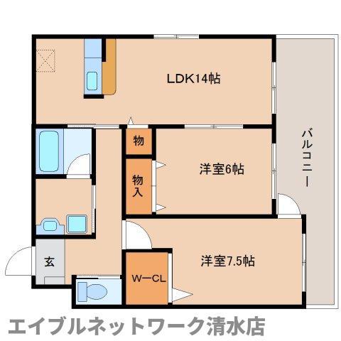 フロイデ堂林(2LDK/2階)の間取り写真
