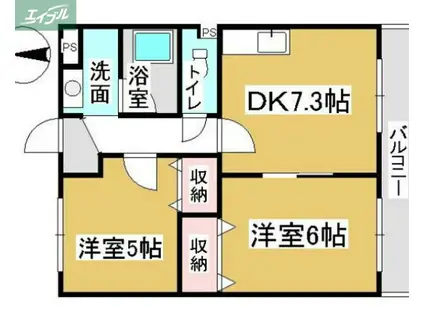 オルセーメゾン E(2DK/3階)の間取り写真