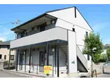カーサデラタルタルーガ