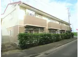 ファミリア田子