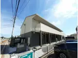 カルマート