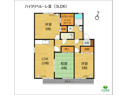 ハイツリベルーレIII(3LDK/2階)の間取り写真