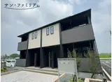 アイビー コートA