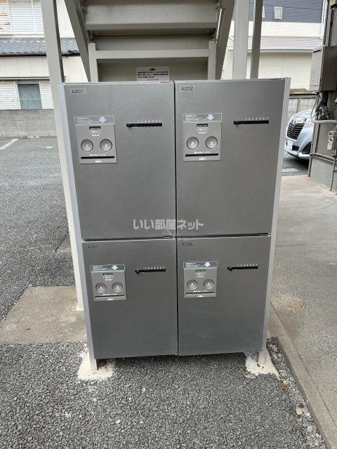 フラッツ・ゆう A