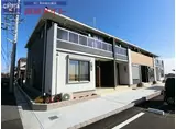 レールサイド B