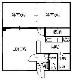長井ハウス(2LDK/1階)の間取り写真