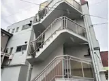 島田マンション