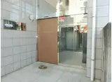 ダイワティアラ村上駅前マンションⅡ