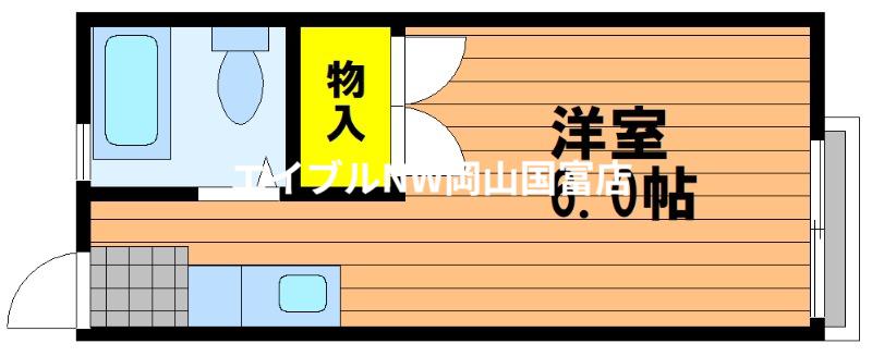 プチメゾン美(ワンルーム/2階)の間取り写真