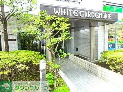 ホワイトガーデン東田(1DK/5階)の外観写真