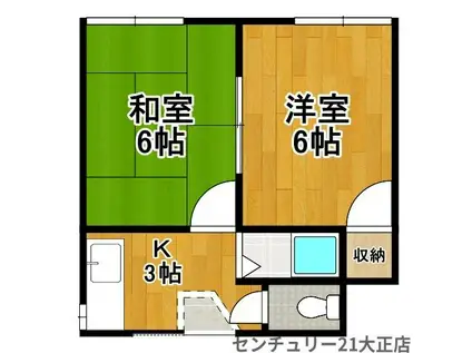 寄川ビル(2DK/2階)の間取り写真