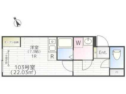 ザ・パークハウス東京(ワンルーム/1階)の間取り写真