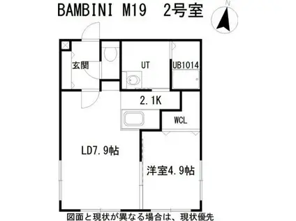 BAMBINI M19(1LDK/3階)の間取り写真