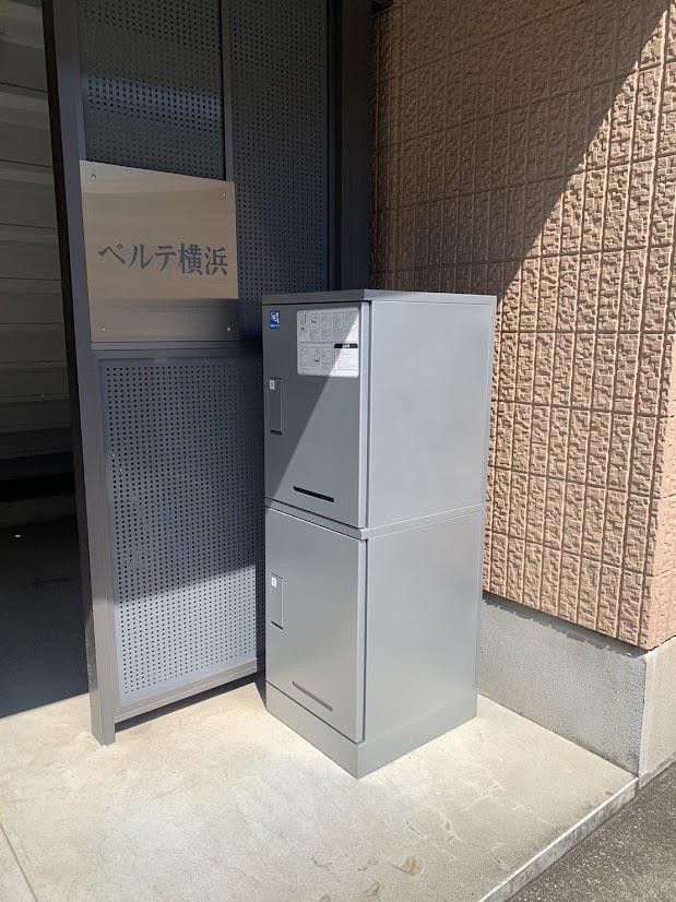 ベルテ横浜