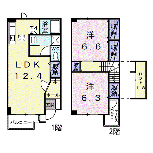 サンリットII(2LDK/1階)の間取り写真