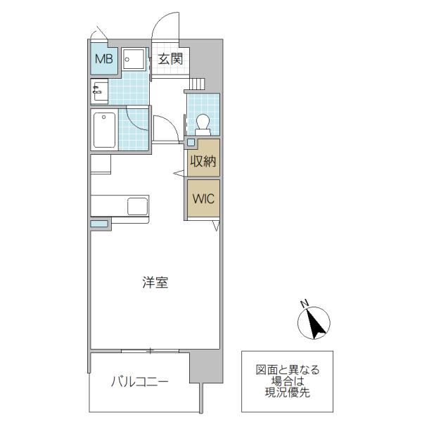 アルティザ水戸泉町(ワンルーム/9階)の間取り写真